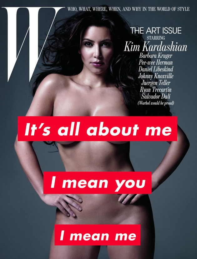 Le shooting de Kim Kardashian pour W Magazine