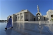 A Oman, l'harmonie règne dans la maison de l'islam 4862571