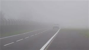 Prudence si vous prenez la route, la visibilité réduite à cause du brouillard