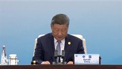 Sommet de l'OCS en Chine